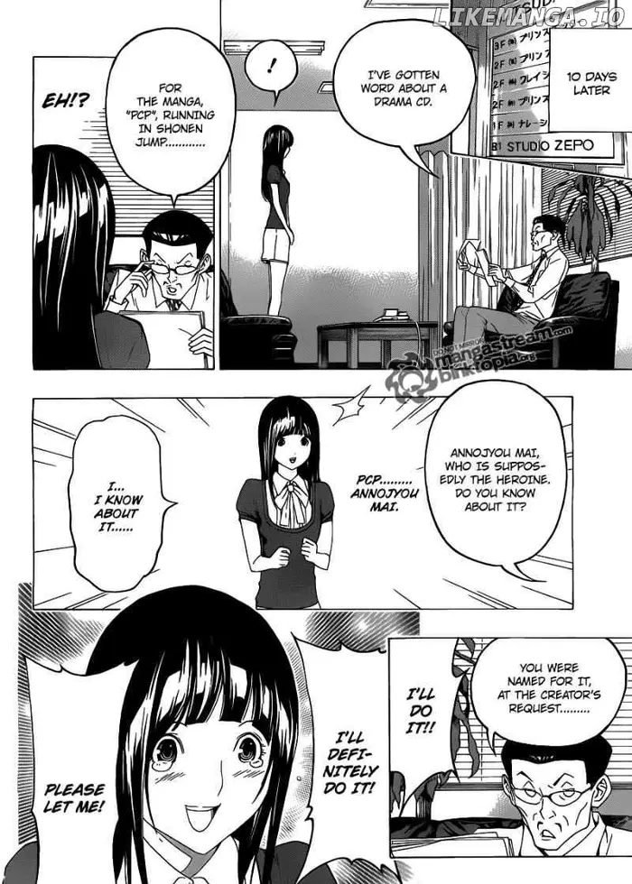 Baku Chapter 99 image 16_optimized